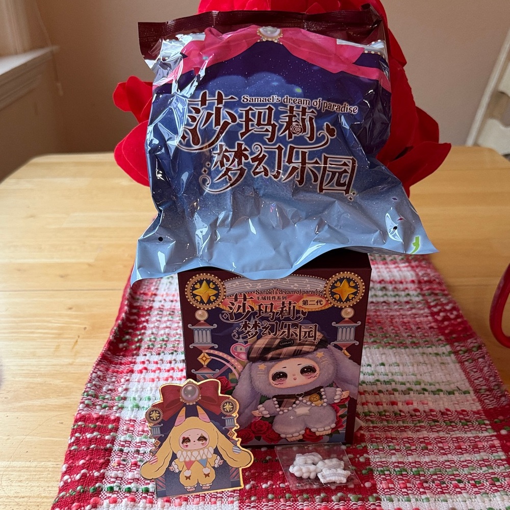 🤡 BABY THREE SAMAEL’S DREAM OF PARADISE V2 PLUSH BLIND BOX  🤡 NWT 🤡
